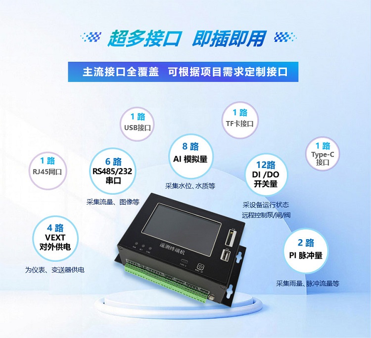幻灯片4.jpg