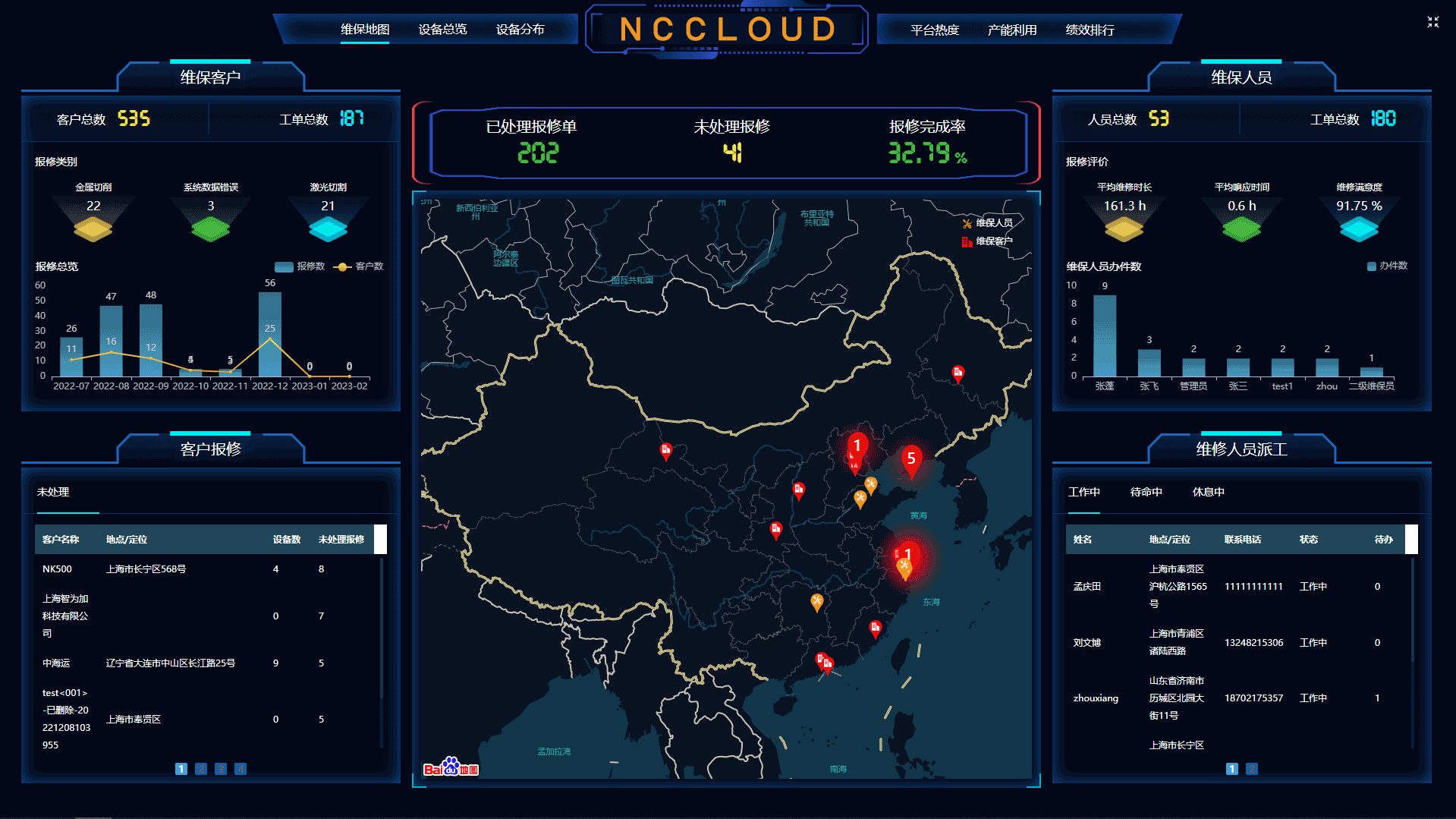 直击灵巧手核心卡点-05.gif