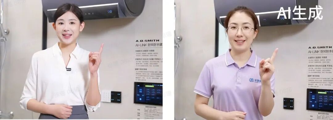 「一点成片」产品生成的效果|来源:万镜一刻