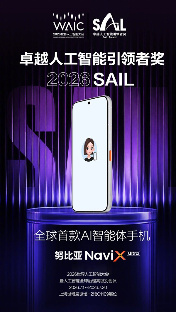 责任编辑：振亭