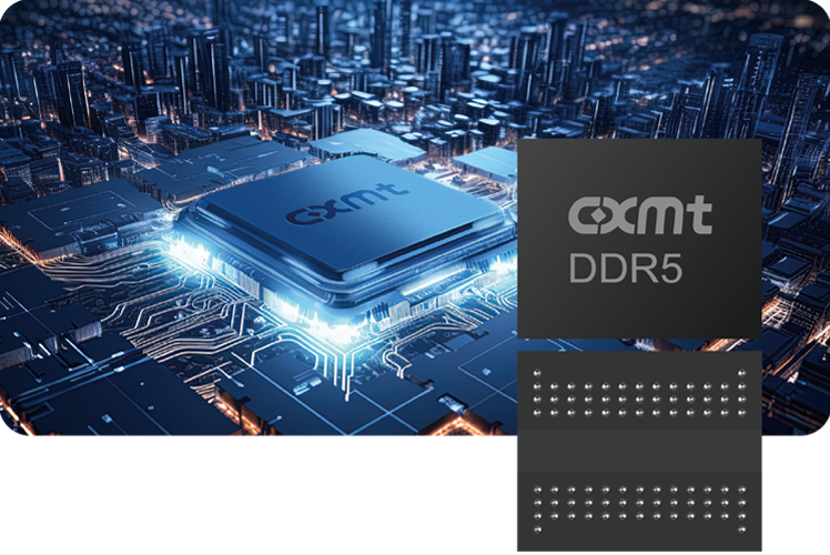 长鑫存储DDR5存储芯片，图片来源：长鑫存储官网