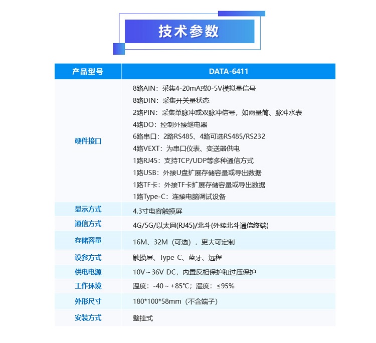 幻灯片13.jpg