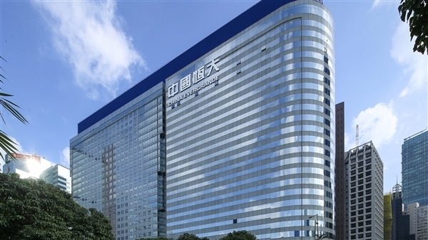恒大歌舞团主动申请破产清算：总资产3.5万 负债1.85亿 已无在岗职工