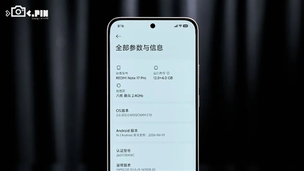 孩子们、我是红米 我没能打赢内存涨价!