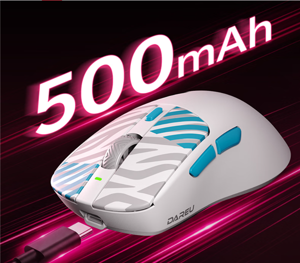 599元！达尔优推新款AE7中大型右手鼠标：升级AIM-3955 PRO传感器