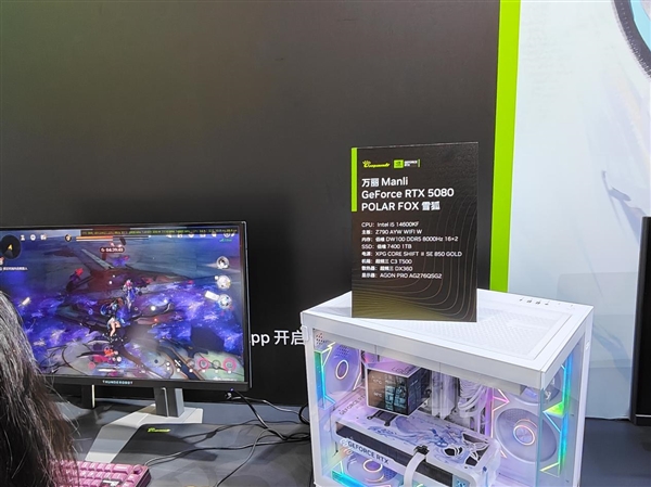 “三十而丽”的万丽：从造好一张卡到管好一整台PC