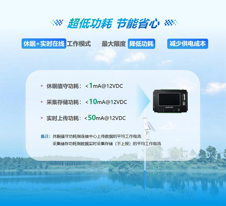 幻灯片8.jpg