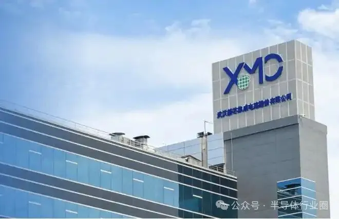 武汉新芯是参股基金湖北长江直投一期投资基金合伙企业
