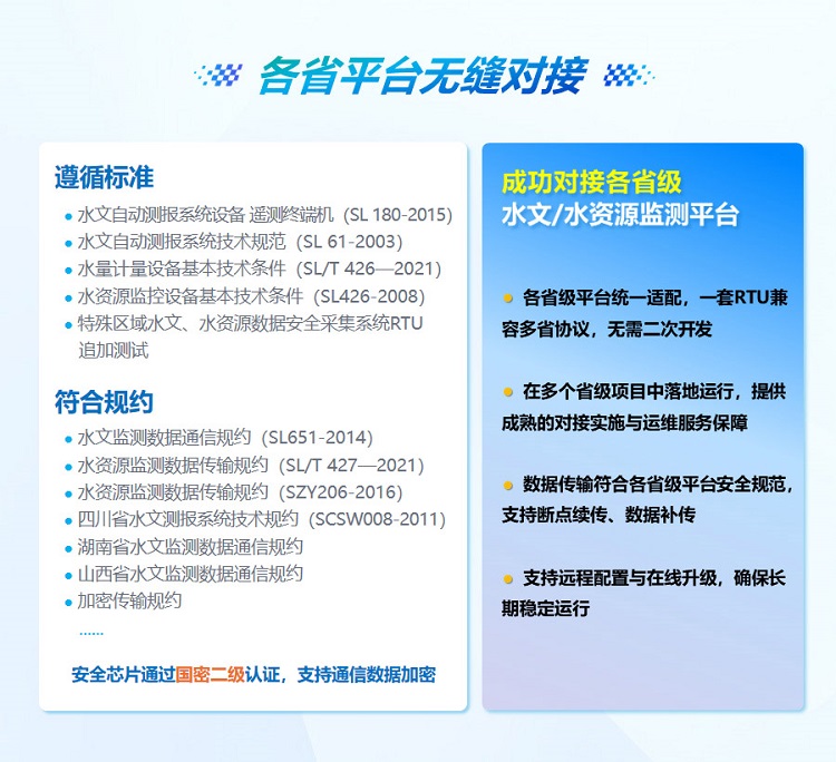 幻灯片5.jpg