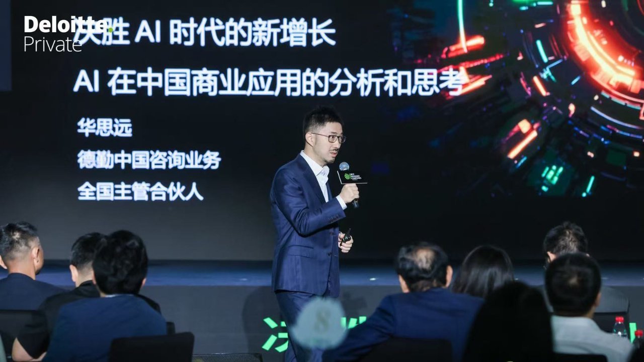 受访者供图