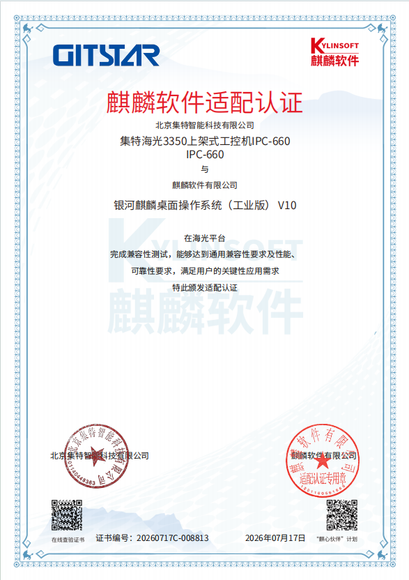 13d74e20-81be-11f1-ab55-92fbcf53809c.png