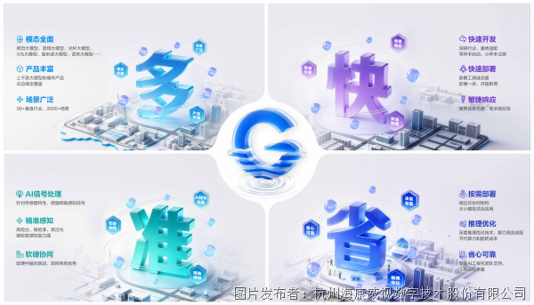 图片2_副本.png