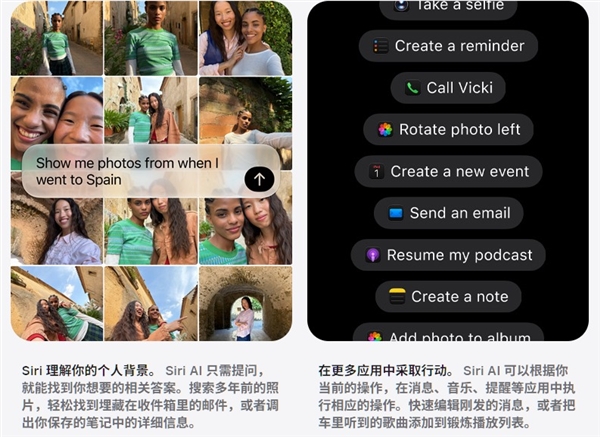 苹果AI有啥用：这些功能让iPhone体验更上一层楼