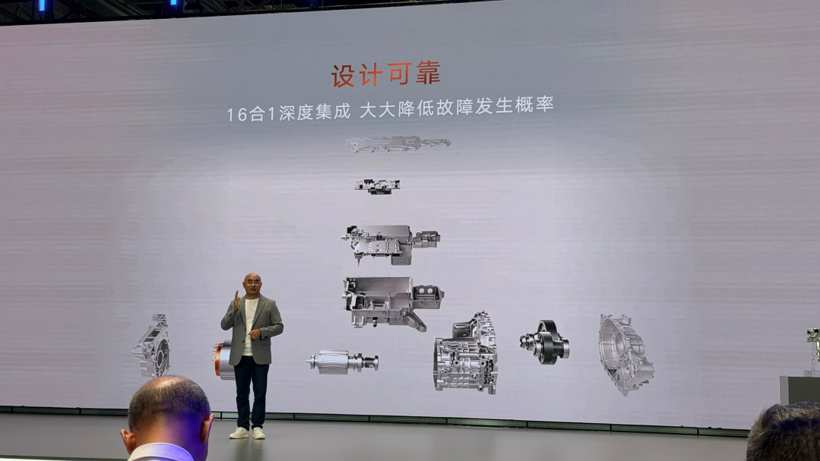 从三合一卷到十六合一,电驱系统在比什么?