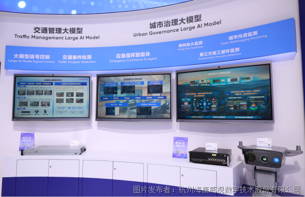 图片5_副本.png 图片5_副本.png
