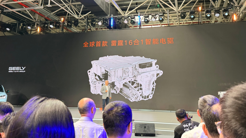 从三合一卷到十六合一,电驱系统在比什么?