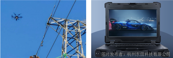 DTN-X1408LB 全加固便携式工业电脑.png DTN-X1408LB 全加固便携式工业电脑.png