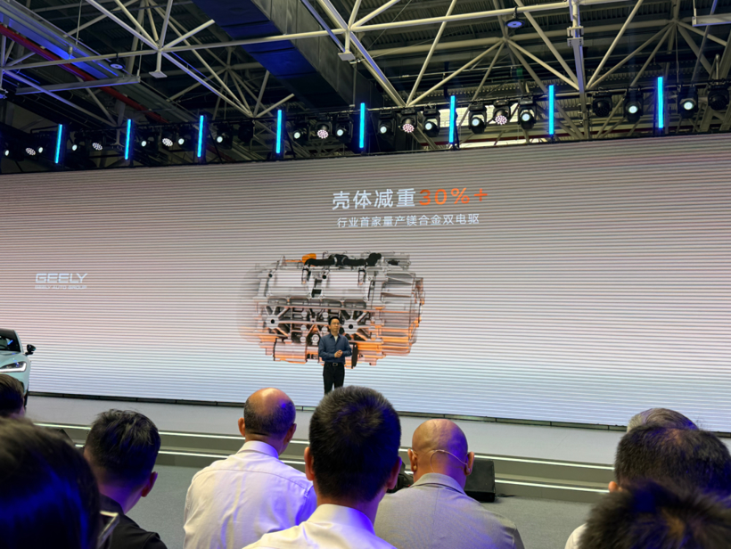 从三合一卷到十六合一,电驱系统在比什么?