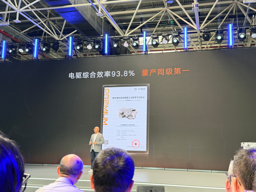 从三合一卷到十六合一,电驱系统在比什么?
