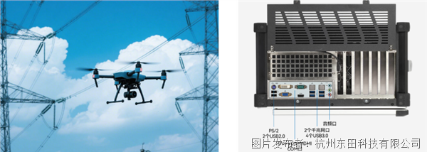 DTG-1417ZD-BH31CMA 下翻式加固笔记本.png DTG-1417ZD-BH31CMA 下翻式加固笔记本.png
