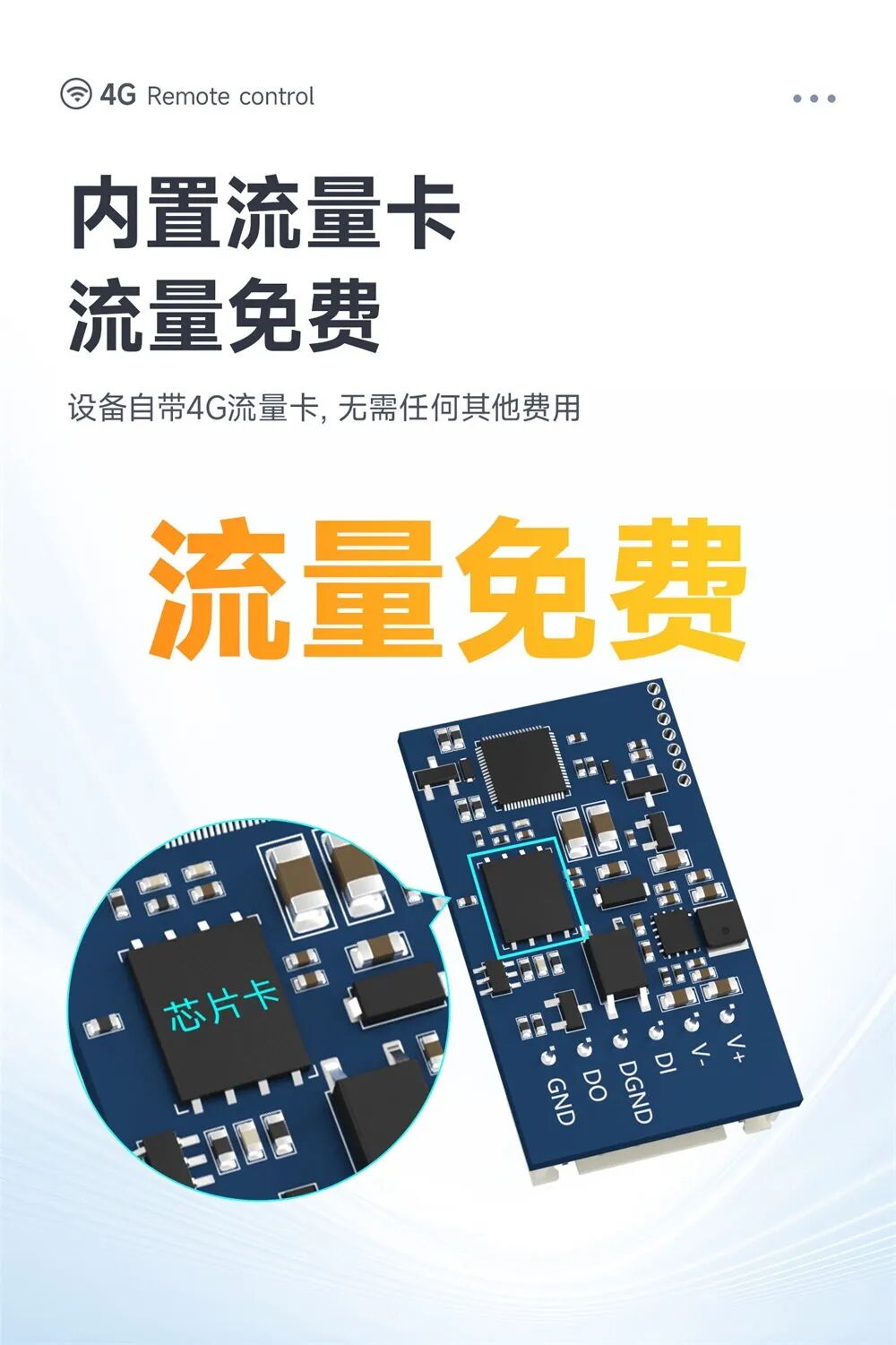 59c7eb92-810a-11f1-ab55-92fbcf53809c.jpg