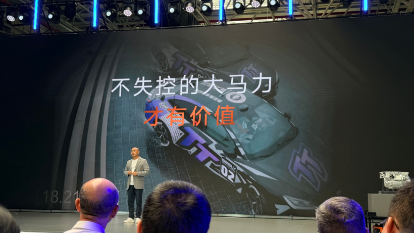从三合一卷到十六合一,电驱系统在比什么?