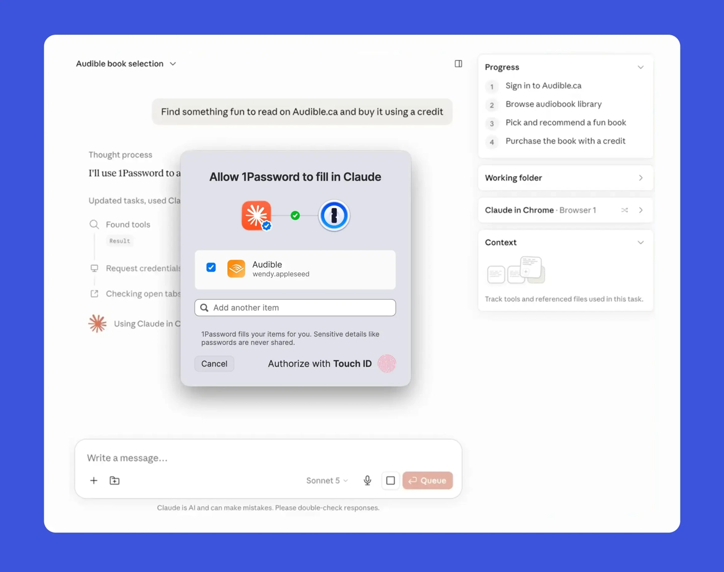 1Password for Claude 上线:AI 交互场景下用户无需手动填写密码