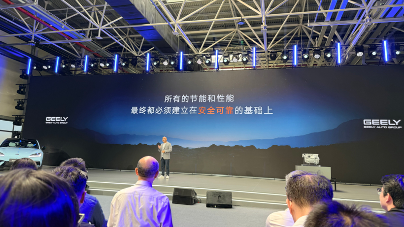 从三合一卷到十六合一,电驱系统在比什么?