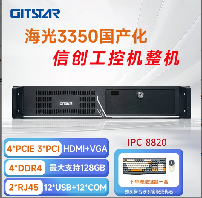 13ff528a-81be-11f1-ab55-92fbcf53809c.png