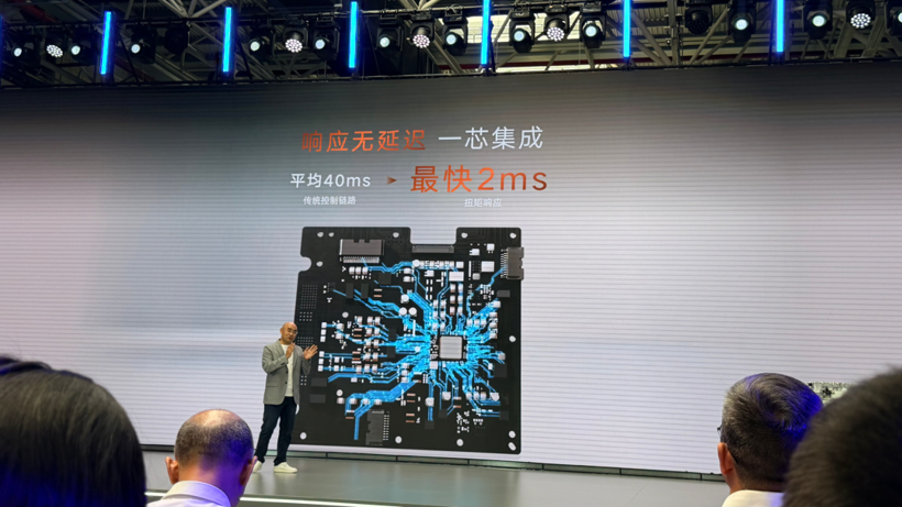 从三合一卷到十六合一,电驱系统在比什么?