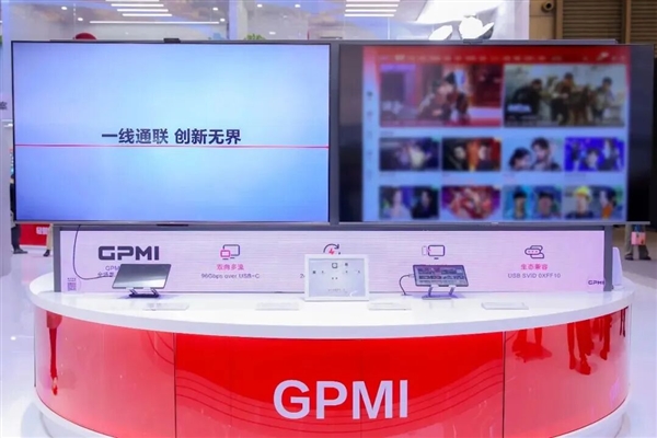 海思芯片立功了!自研GPMI出货破百万:这次接口标准由中国说了算