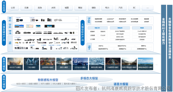 图片2_副本.png 图片2_副本.png