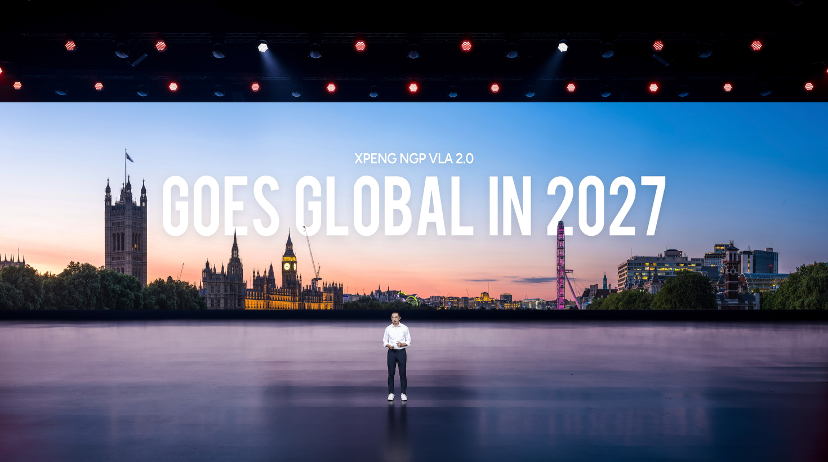2027 年，小鹏面向全球推送辅助驾驶｜图片来源：小鹏汽车