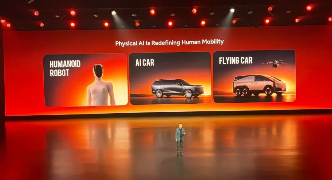 小鹏在慕尼黑海外介绍自己的「物理 AI」战略｜图片来源：极客公园