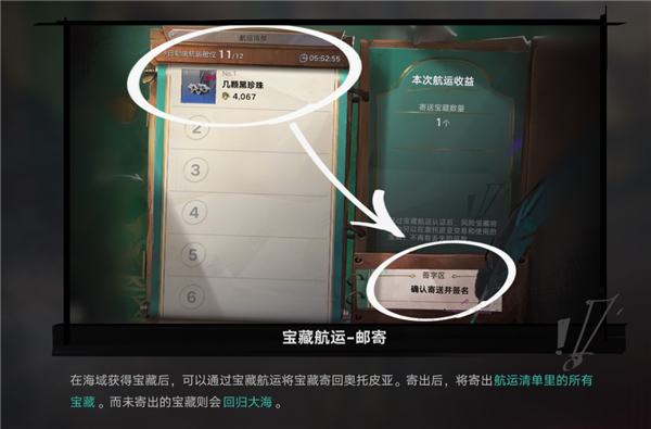 网易出的这个新游戏 怎么又香又臭的？
