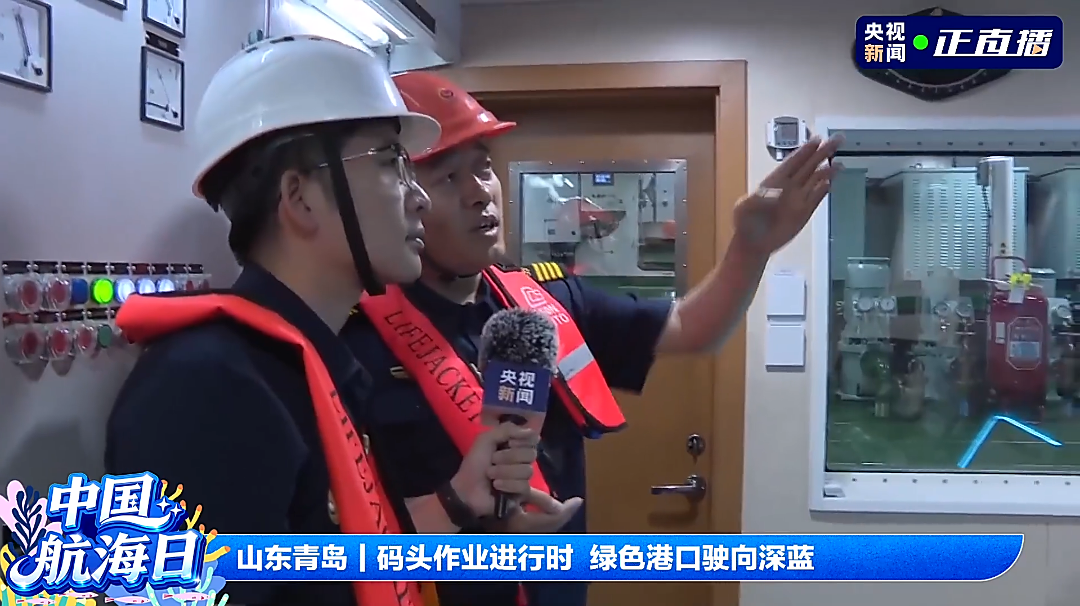 微信图片_20260717112710_1473_62.png