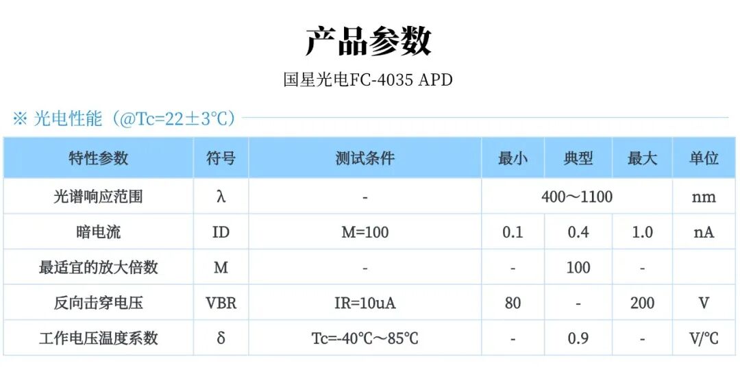 ba967d2a-7f21-11f1-90a1-92fbcf53809c.jpg