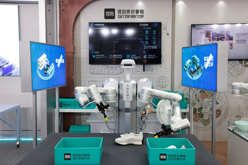 得物展台。受访者供图