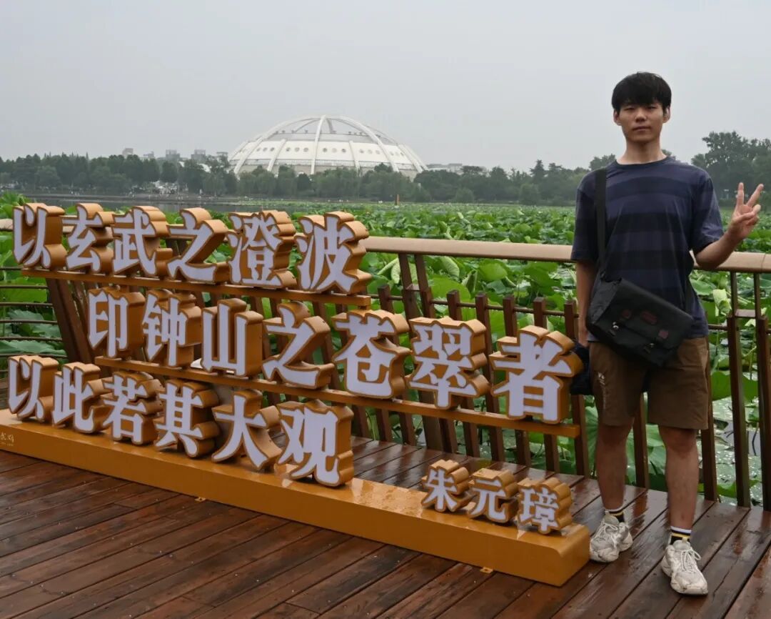宁德公司+新员工风采+曹笑钊.jpg