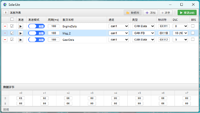 3c8f7586-7ea8-11f1-90a1-92fbcf53809c.png