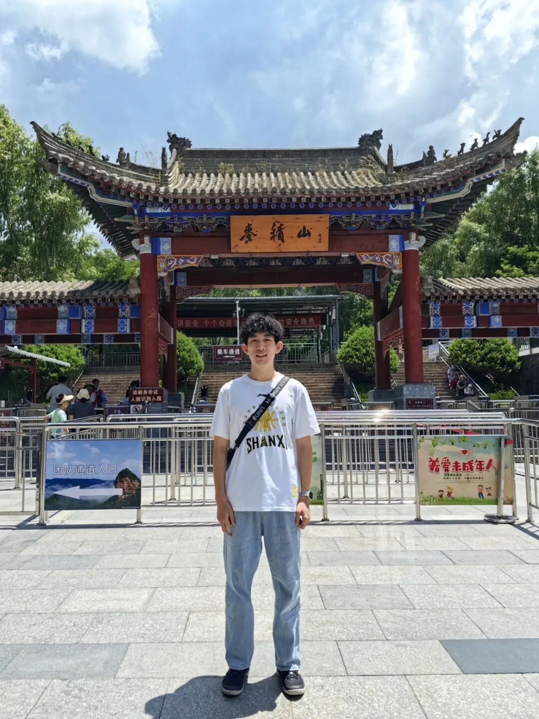 靳睿祺.jpg