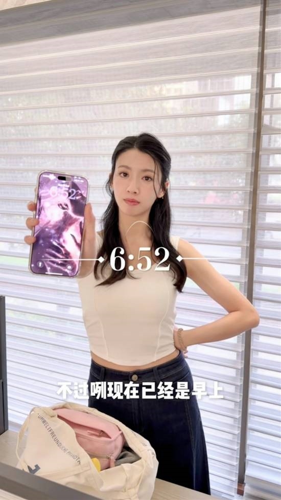 TVB视后参演《功夫女足》盲人角色 被赞演技最佳