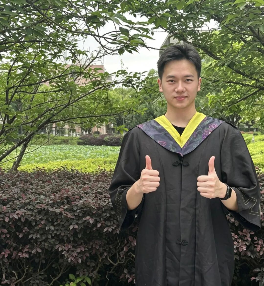 占亦磊 东华理工大学.jpg