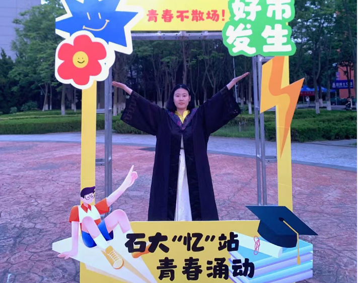undefined 威海港11.png