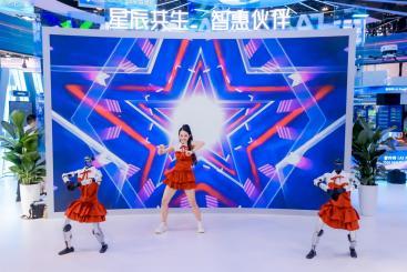 在空天地海间智传无界