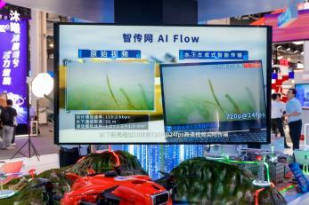 AI基础设施“一站式”全搞定