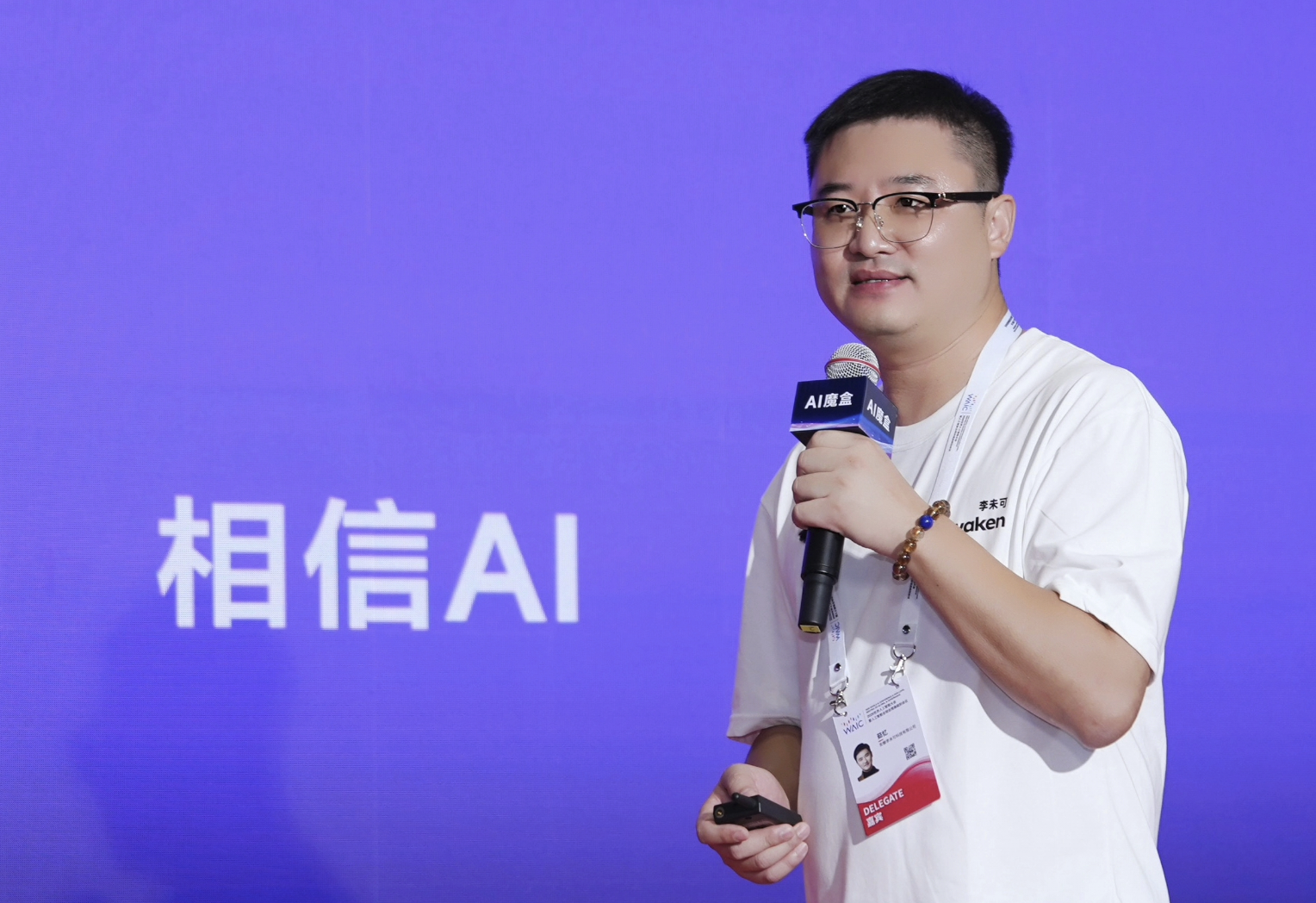 “小而美”李未可，正用“记忆”重写AI眼镜游戏规则