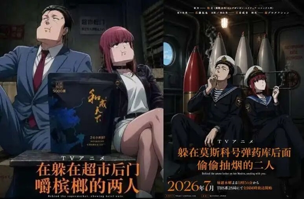在超市后门崩老头 是今年最纯爱的幻想