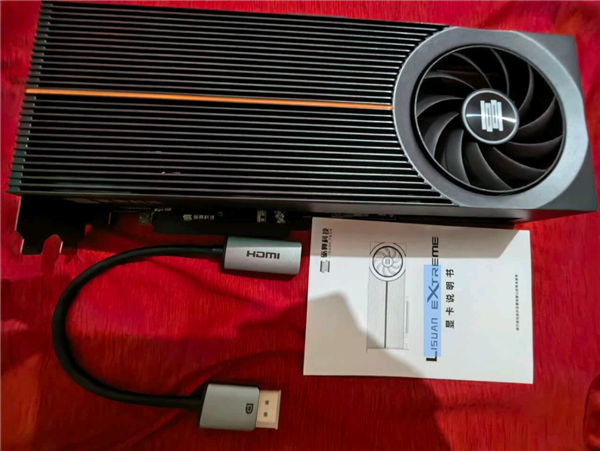 2688元！国产自研显卡LX 7G100零售版已卖近百块 用户晒贴反馈实际体验接近4070
