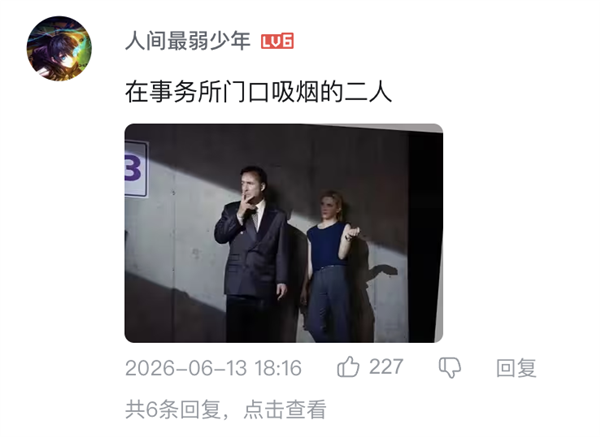 在超市后门崩老头 是今年最纯爱的幻想